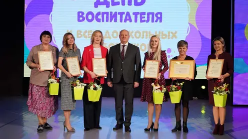 DM_07231_27_09_22