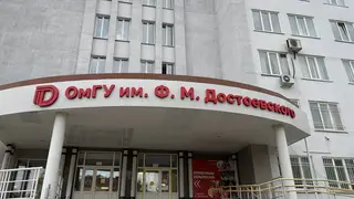В Омске может появиться центр сдачи международного экзамена по китайскому языку