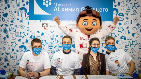 13 элемент