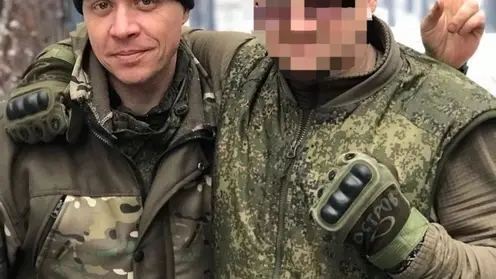 а1