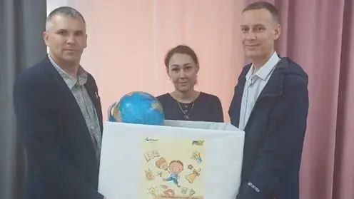 Передача в КЦСОН