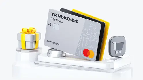 krsksibnovostiru_Оформить_кредитную_карту_Тинькофф_онлайн_111