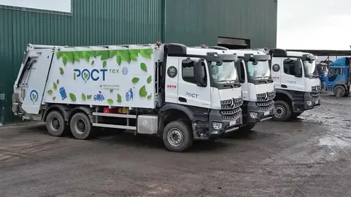росттех