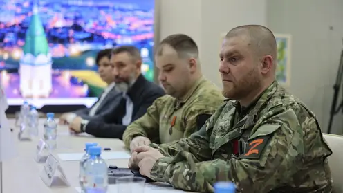 сво