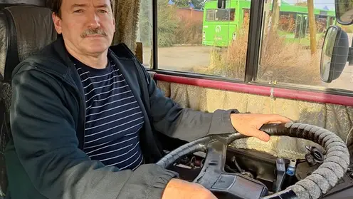Джуплий