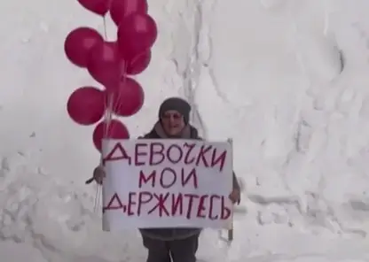 Снимок экрана 2026-02-08 112308