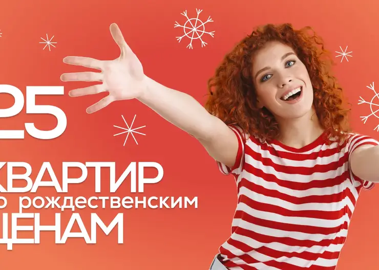 имидж