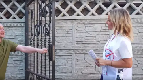 шшшшшшшшш