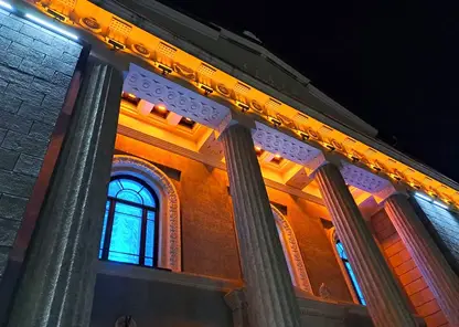 театр пушкина красноярск драматический