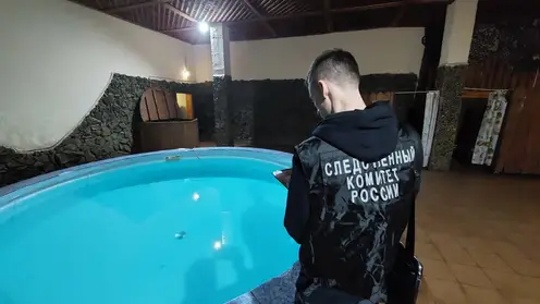 ____