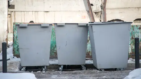 мусорные контенеры