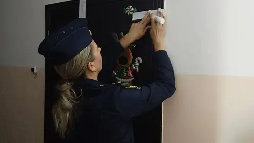опечатывание