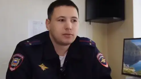 гег
