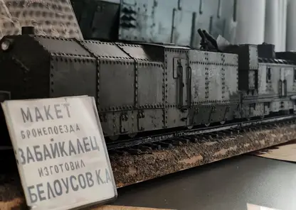 Выставка 1