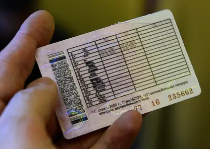 filer_public/e5/46/e546eeda-372d-4dab-a064-5b6b542146d1/ria-2406612_lr