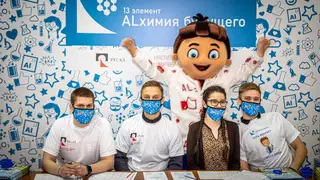 Олимпиада РУСАЛа «13 элемент. Alхимия будущего» принесет дополнительные баллы для поступления в вузы Олимпиада РУСАЛа «13 элемент. Alхимия будущего» принесет дополнительные баллы для поступления в вузы