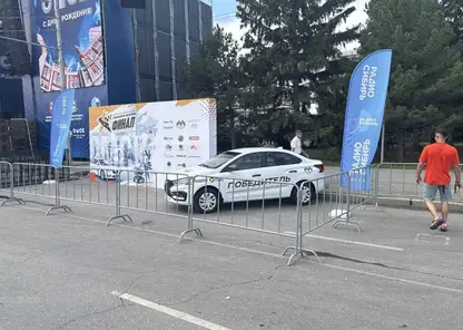 пнг тачка