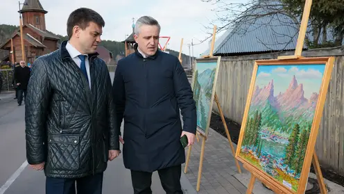 Центр Астафьева_1