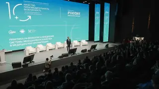 Цифровизация здравоохранения в Красноярском крае: результаты и планы на новый этап Цифровизация здравоохранения в Красноярском крае: результаты и планы на новый этап