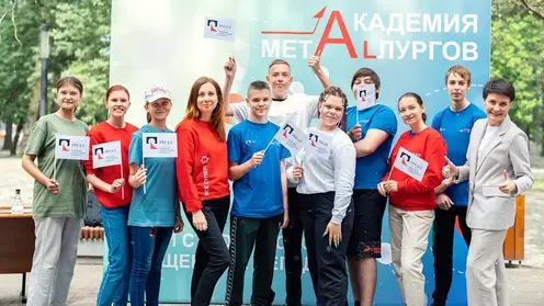 Академики Ачинск