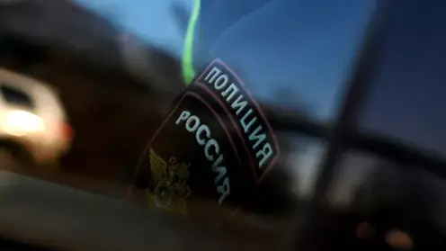 _________________