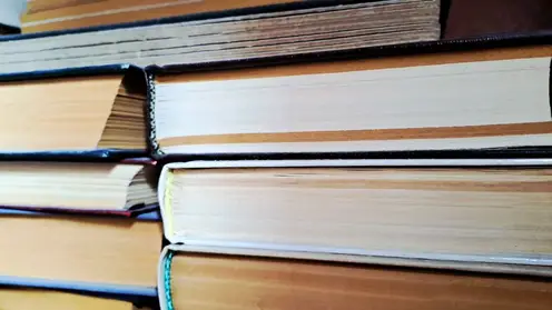 книги библиотека чтение книга