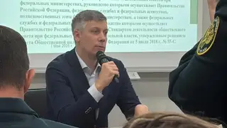 Красноярских участников внешнеэкономической деятельности приглашаем на встречу с членом Общественного совета при Федеральной таможенной службе в ЦЭД Красноярских участников внешнеэкономической деятельности приглашаем на встречу с членом Общественного совета при Федеральной таможенной службе в ЦЭД