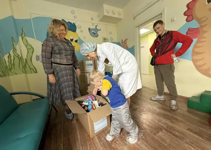 ер