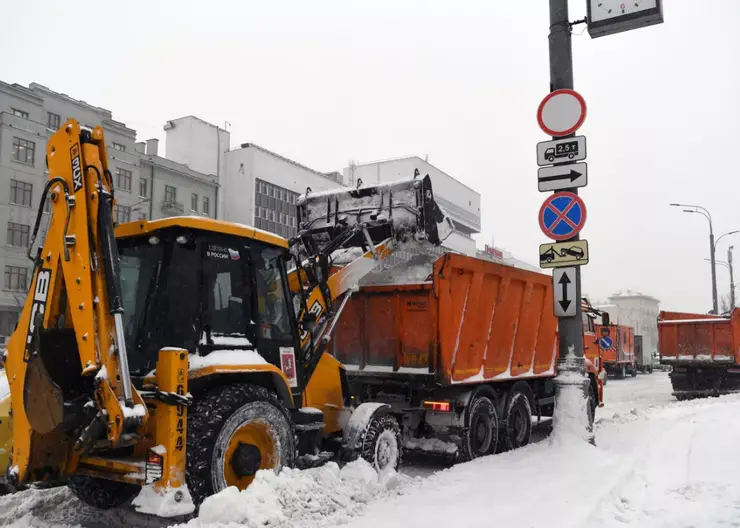 Снимок экрана 2023-01-16 090905
