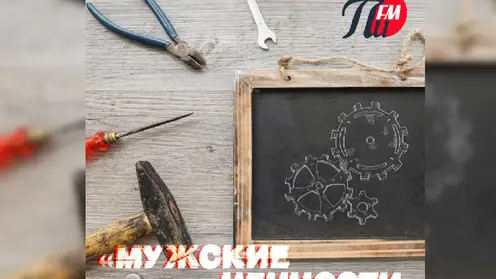 яяяя