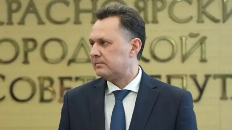 Верещагин мэрия