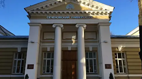 РТК_Сеченовский_университет