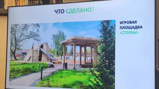 «Столбы» и фонтаны. В Красноярске рассказали о реконструкции Центрального парка