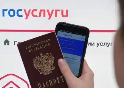 RIA_6733505.LR