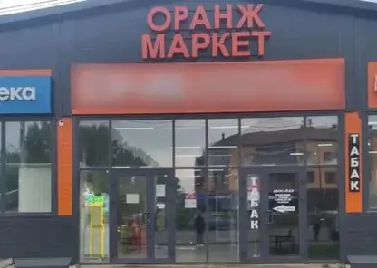 Снимокъ