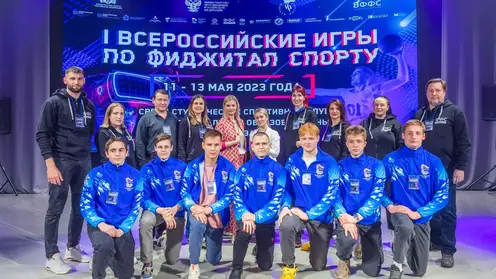 Фото_Федерация фиджитал спорта Красноярского края_4