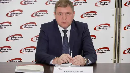 Киреев
