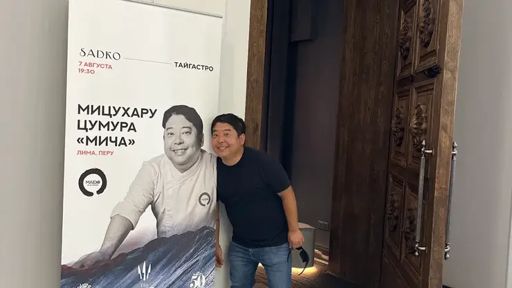 Повар_1