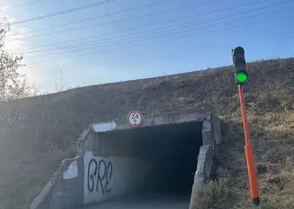 прокуратура