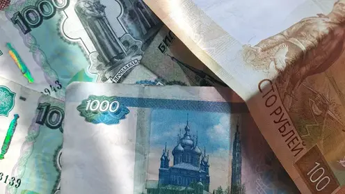 деньги купюры
