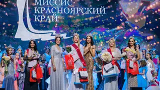 32-летняя Галина Синякова стала «Миссис Красноярский край»