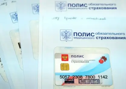RIA_5681425.LR