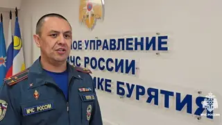 Женщина погибла при пожаре в Бурятии, но её дети были спасены Женщина погибла при пожаре в Бурятии, но её дети были спасены