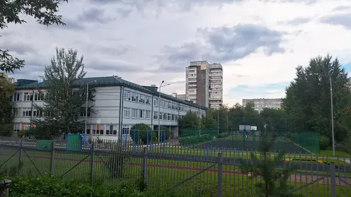20250819_182006