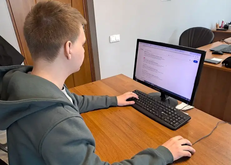 работа труд компьютер сотрудник