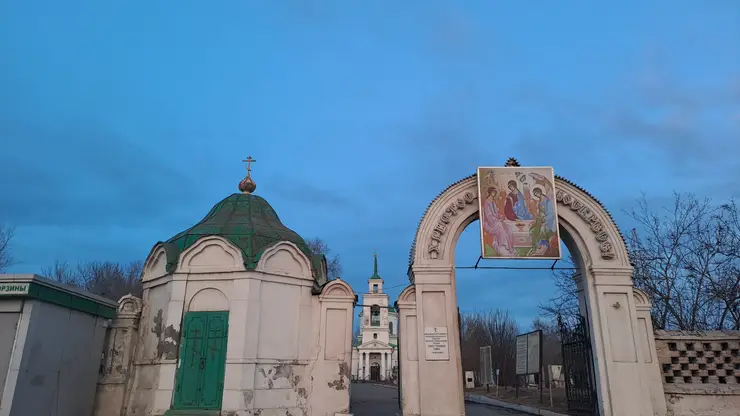 Храм церковь свято-троицкий собор троицкий