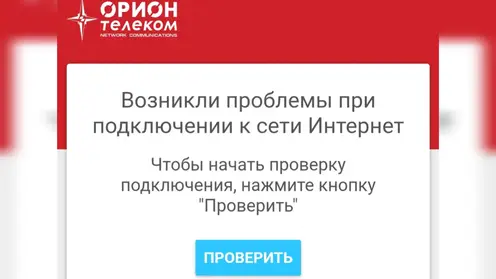 InShot_20250613_002528080