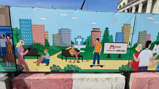 В Красноярске на будущей станции метро обновили баннеры
