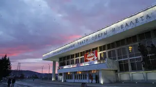 В Красноярске объявили конкурс на разработку концепции реконструкции театра оперы и балета В Красноярске объявили конкурс на разработку концепции реконструкции театра оперы и балета