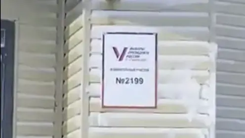 Диксон